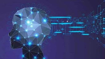 EP Clouds云服務(wù) 賦能人工智能基礎(chǔ)軟件開發(fā)，開啟軟件行業(yè)新生態(tài)